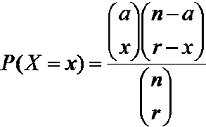 Hypergeometric distribution formula
